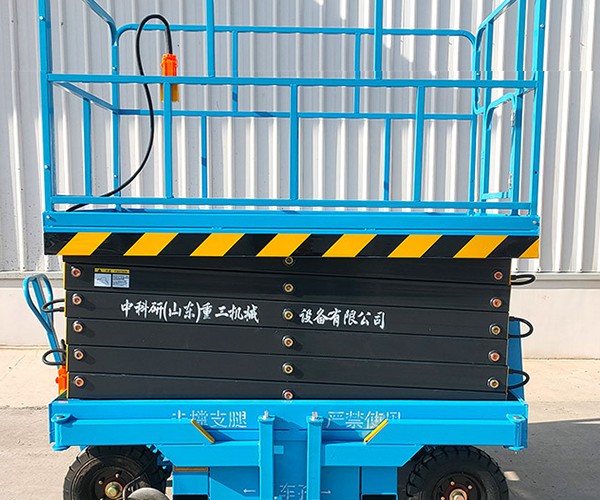 中山自行走升降机